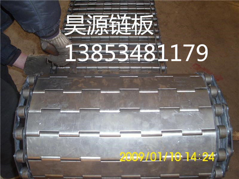 不銹鋼鏈板